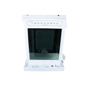 Định Luật chuyển động của treo phẳng ném rơi tự do công cụ truy tìm không gian thời gian hai chiều - Product Image 1