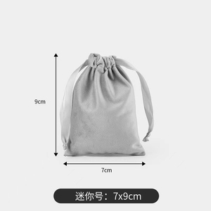 Sac cadeau écologique durable avec cordon de serrage de 2 pouces, sac de rangement promotionnel, sac d'emballage en velours coloré avec ruban taché - Product Image 3