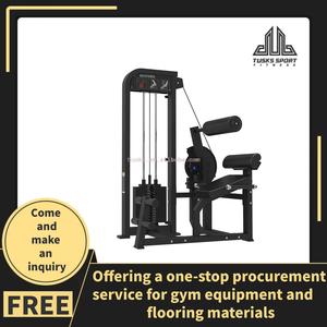 Un Trainer per i <span class=keywords><strong>muscoli</strong></span> della <span class=keywords><strong>schiena</strong></span>: rafforza la <span class=keywords><strong>schiena</strong></span> con una macchina per l'allenamento della forza mirata - Product Image 2