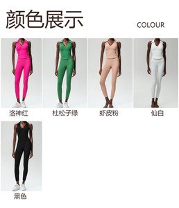 Ensemble de yoga pour femmes, débardeur à col en V, leggings taille haute, <span class=keywords><strong>tenue</strong></span> de sport pour le tennis, la course à pied, la gym et le fitness - Product Image 6