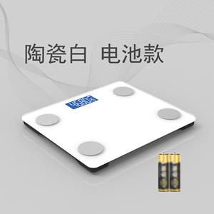 Hochwertige Fabrik-Großhandels-Gewichtsmessmaschine Hochpräzise Körperwaage 180kg Intelligente Digitale Körperwaage - Product Image 4