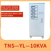 Régulateur de tension automatique monophasé SVC OEM 10kVA 15kVA 20kVA 30kVA 80KW Entrée 150-260V Sortie 220V 50/60Hz Affichage LCD