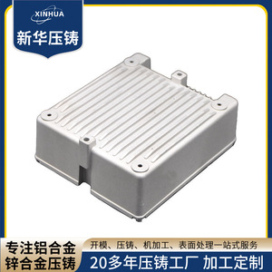 Xinhua Aluminum Die Cast Base Customized <b>Casting</b> Parts For Industrial Machinery <b>Powder</b> Coated - Product Image 5