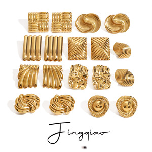 Yueli Geometric <b>Stud</b> <b>Earrings</b> Stainless Steel Gold Plated Fashion Party Jewelry - Product Image 1