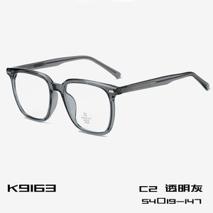 แว่นตาป้องกันแสงสีฟ้าสุดหรู กล่องแฟชั่นทรงสี่เหลี่ยมขนาดใหญ่สำหรับผู้หญิง กรอบแว่นตาดีไซน์เนอร์สำหรับผู้หญิงและผู้ชาย วัสดุ TR90+อะซิเตท กรอบแว่นสายตา - Product Image 5