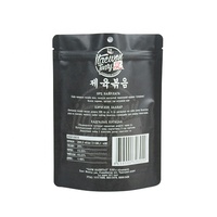 Sachets Doypack refermables personnalisés en BOPP avec impression en héliogravure, couleur, logo et taille sur mesure, pour emballage jetable de snacks