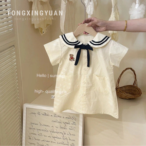 Child Star Circle Girls Dress Summer Sailor Collar Short Sleeve Breathable Princess One Piece For Kids - Product Image 1
