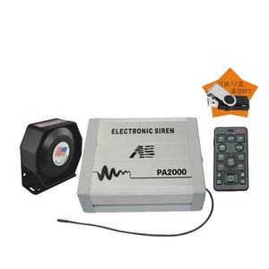 Sirène de voiture <span class=keywords><strong>sans</strong></span> <span class=keywords><strong>fil</strong></span> 200W, sirène pour véhicule d'urgence, <span class=keywords><strong>alarme</strong></span> électronique pour véhicule d'ambulance, pompier - Product Image 4