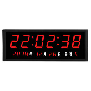 Jhering GPS Satellite 4G Automatic <strong>Time</strong> Correction Calendars Wifi Network Timing Synchronization Electronic Clock - Product Image 1