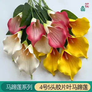 High-end No. 4ฟิล์ม5หัวใบแคลลาลิลลี่ตกแต่งบ้านดอกไม้ประดิษฐ์การตกแต่งภายในหน้าต่างดอกไม้ผ้าไหม