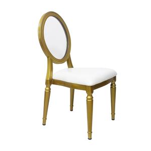 Vente en gros de chaises empilables Loui <span class=keywords><strong>Ghost</strong></span> en aluminium doré, salle à manger en acrylique transparent, restaurant français, banquet, mariage, événements, emballés en métal - Product Image 2