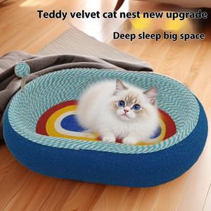 Rascador para Gatos Duradero y Sostenible en Forma de Cuadrado, de Franela, Cuerda y Sisal, Interactivo, para Uso en Interiores, <span class=keywords><strong>Protector</strong></span> de Muebles para Mascotas - Product Image 3