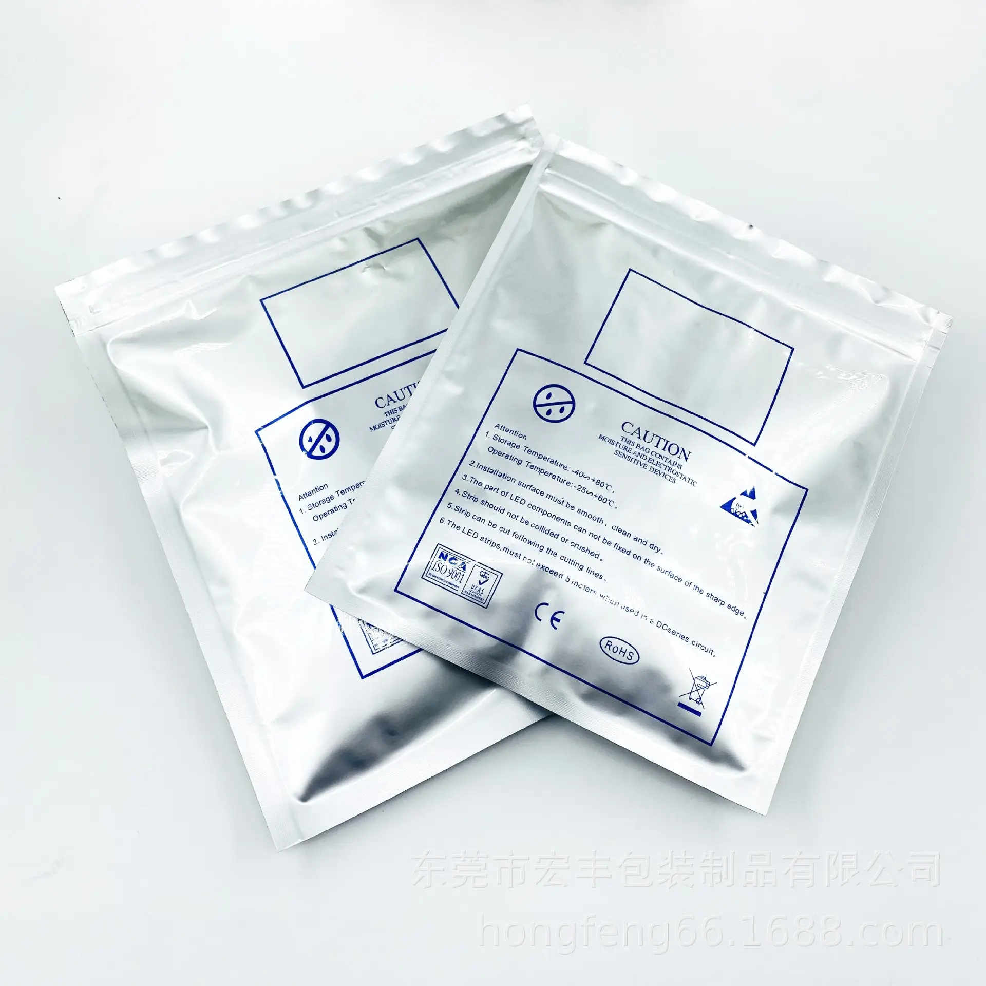 Электростатический разрядный мешок ESD, антистатические защитные мешки, влагозащищенный Барьерный алюминиевый пакет для электронных продуктов