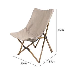 Silla Oxford Moon Moderna - Silla Plegable Personalizable con Logotipo para Camping, Picnic y Playa, Mueble Portátil para Exteriores - Product Image 4