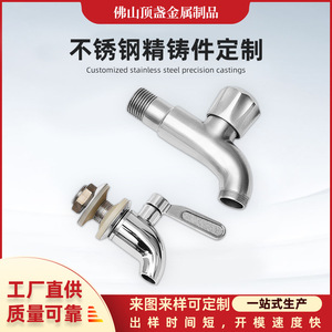 Single Handle Wall Mounted Kitchen Faucet 304 Stainless Steel Chrome Plated Minimalist Design Easy Installation - Product Image 5