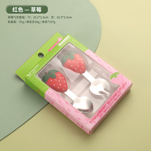Ensemble cuillère et fourchette pour enfants en acier inoxydable, carotte, maïs, banane, ensemble de vaisselle en silicone pour bébé, enfants - Product Image 5