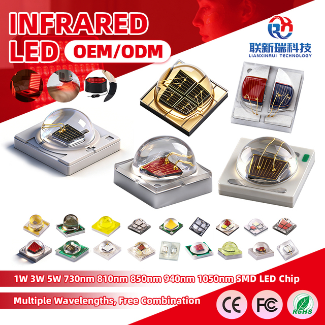 High Power Ceramic IR Red Light Beads 1W 3W 5W 730nm 810nm 850nm 940nm 1050nm LED Emitting Far Infrared with CE Certification