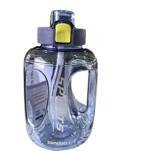 Botella de Agua Deportiva de Gran Capacidad para Verano, Ecológica, Portátil, Resistente al Calor, con Tapa y Cuerda - Product Image 5