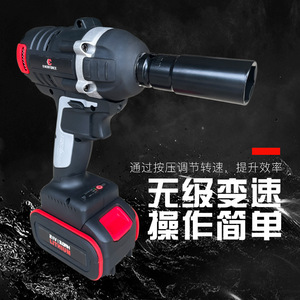 Everforce Brushless Electric Wrench 21V 1500mAh Lithium Battery High Torque Impact Wrench for Auto Repair and Woodworking - Product Image 2