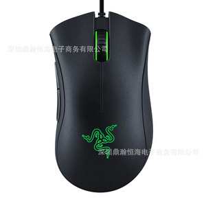 เมาส์เกมมิ่งแบบมีสาย Razer Deathadder Essential เซ็นเซอร์ออปติคอล 6400 DPI ปุ่มตั้งค่าได้ 5 ปุ่ม รูปทรงตามหลักสรีรศาสตร์ - Product Image 4