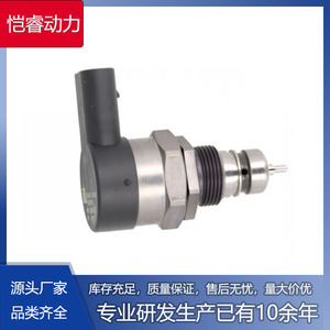 Régulateur de pression de carburant KR-DRV60 pour Audi Volkswagen à transmission manuelle - Product Image 5