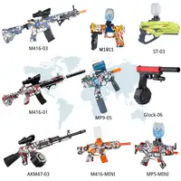 Пистолет игрушка-бластер для детей Модель АК
