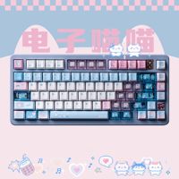 Clavier de jeu mécanique personnalisé OEM/ODM, disposition 75 %, éclairage RGB, sans fil/filaire, fournisseur OEM