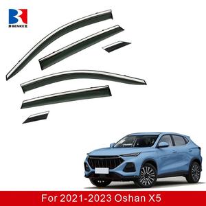 Déflecteurs de vitres pour Changan Oshan X5 2021+ – Pare-pluie de portière, déflecteur de voiture, protection contre les intempéries, pare-pluie - Product Image 2