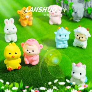 Lanshuo Resin Zodiac Animal Figurines <b>Miniature</b> 3D DIY Keychain Craft Supplies - Product Image 4