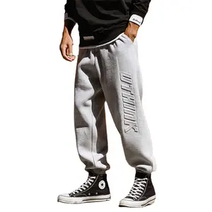 Pantalon de survêtement en molleton personnalisé avec logo en relief avec cordon de serrage ample et doux pantalon de survêtement pour hommes
