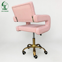 Chaise de salon rotative réglable en cuir et métal Jincheng pour tatouage médical, spa, manucure, salon de coiffure