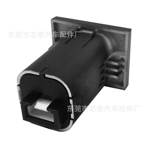 ที่ชาร์จแบตในรถ USB Type A QC3.0 ชาร์จเร็ว 12V แบบหนีบ สำหรับรถยนต์ฟอร์ด หมายเลขอะไหล่ 2403 - Product Image 1