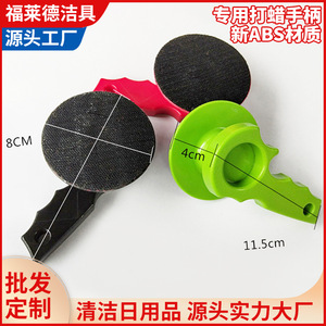 Fried Car Polishing Sponge <b>Waxing</b> Handle 13cm With Free 5 Inch Pad For Ceramic Coating And Detailing - Product Image 5