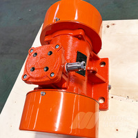 24V Meilleure qualité Vibrateur à engrenages DC antidéflagrant Vente directe d'usine pour machines minières Moteurs à vibrations haute performance