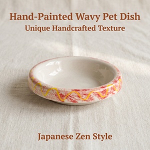 Ciotola per Animali Domestici in Ceramica Dipinta a Mano, Stile Zen Giapponese, Non Porosa, Facile da Pulire, 13cm, Poco Profonda per Gatti e Cani Piccoli, OEM - Product Image 2