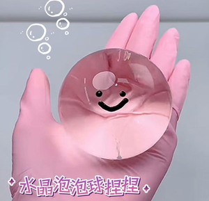 Venta al por mayor Muymuz SL002 TikTok Juguetes de descompresión y ventilación Bola de cristal para aliviar el estrés y el acné Zhejiang China - Product Image 4