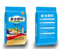 Sacs intérieurs tissés en BOPP/PP personnalisés Suyi (couleur et logo) pour l'emballage de riz, farine, maïs, aliments pour animaux, engrais - Zhejiang