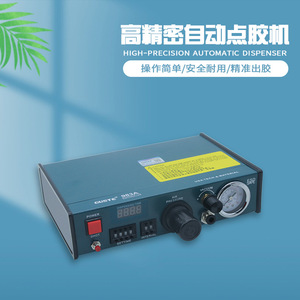 Máquina Dispensadora Automática Guste 983A, Pegamento Frío Neumático, Alta Precisión, Uso Industrial - Product Image 1
