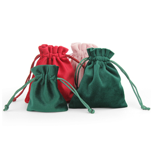 Custom Logo Cosmetic <b>Gift</b> Pouch Leather Storage Jewelry <b>Box</b> Packaging Drawstring Bag - Product Image 1