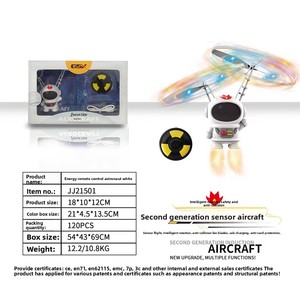 Juguete de Robot volador MILI, bola giratoria de inducción, juguete de astronauta para niños con Control remoto de energía, novedad, juguete volador de mordaza - Product Image 5