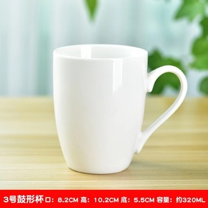 Mug en céramique <span class=keywords><strong>intérieur</strong></span> noir mat et extérieur blanc, tasse <span class=keywords><strong>à</strong></span> eau pour la maison, cadeau, logo imprimable, gravure, café, lait - Product Image 6