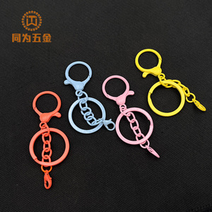 Llaveros Personalizados Pintados a Color con Cierre de Langosta, Accesorios de Anillo para Llaves de Aleación de Zinc, Estilo Minimalista, Portátiles, Venta al por Mayor - Product Image 2