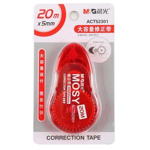 Ruban correcteur M&G Mosy 20M X 5mm Grande capacité pour étudiants - Product Image 5