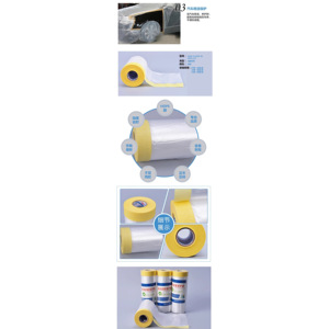 Cinta de enmascarar Yongguan de 12m x 1.1m con base de papel para protección de pintura en aerosol - Product Image 5