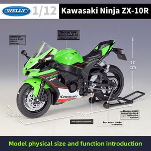Modèle de moto en métal <span class=keywords><strong>Kawasaki</strong></span> <span class=keywords><strong>Ninja</strong></span> ZX-10R pour garçons, édition 2021, moto sportive en alliage, avec support mobile, contrôle par force, pour jeunes de 15 à 35 ans - Product Image 2