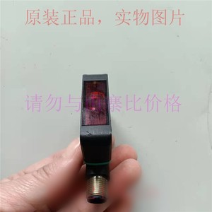 เซ็นเซอร์ไฟเบอร์ออปติก Pepperl+Fuchs Obe40m R200 2ep Io V1 L Io Link แบบรับสัญญาณผ่านลำแสง - Product Image 4