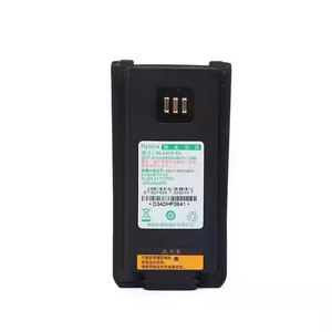 BL2409-EXハイテラ防爆リチウムイオン電池2400mAh 7.4V充電式バッテリーPD785EX PD788EX PD705EX - Product Image 4