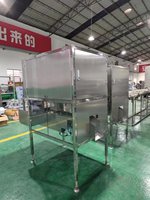 Commerciële Ananas Fruit Dunschiller Machine Automatische Fruit Pompoen Schilmachine Meloen Huid Dunschiller
