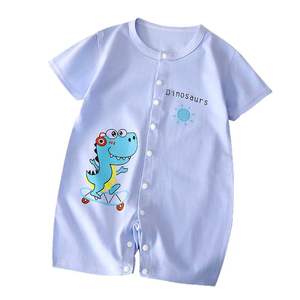 YouyuanBao Combinaison pour bébé nouveau-né unisexe, printemps/été, fine, mignonne, à manches courtes, à motif de dessin animé, respirante, en pur coton - Product Image 5