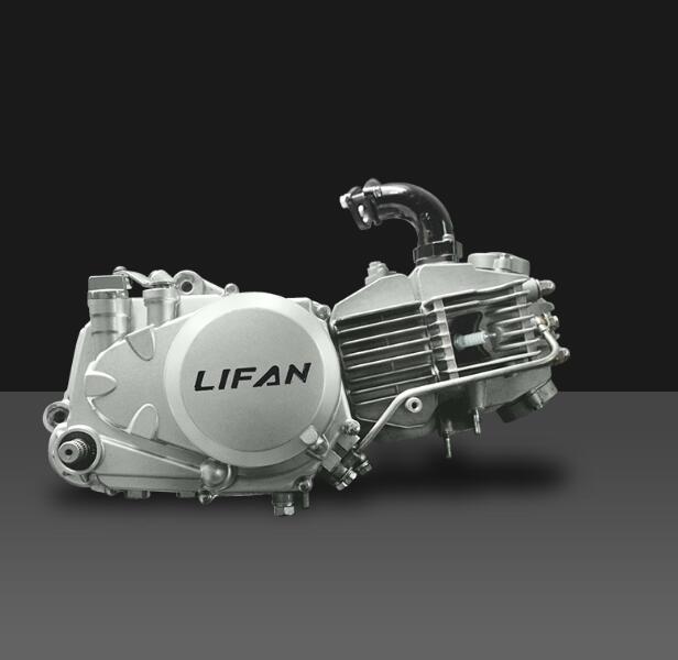 Оригинальный двигатель сцепления LIFAN, 150 куб. См, 160 куб. См